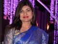 Logħba Aqta Il-Ċelebrità Bollywood  onlajn