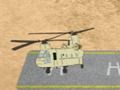 Logħba Strateġija tat-Tank  onlajn