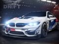 Logħba GTR Drift Deni  onlajn