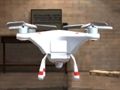Logħba Simulatur tad-Drone  onlajn