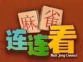 Logħba Mah Jong Qabbad  onlajn