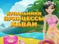 Logħba Ilbies tal-għawm Princess Kawaii  onlajn