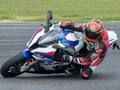 Logħba BMW S1000RR onlajn