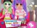 Logħba Princess E-Girl vs Soft Girl onlajn
