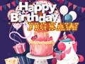 Logħba Happy Birthday Jigsaw onlajn