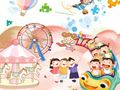 Logħba Jigsaw Puzzle Jum it-Tfal it-Tajjeb  onlajn