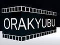Logħba Orakyubu onlajn