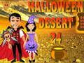 Logħba Deżert Halloween 24  onlajn