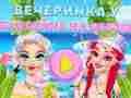Logħba Ibiza Pool Party onlajn