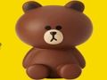 Logħba Jigsaw Puzzle Brown U Ħbieb  onlajn