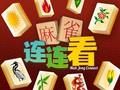 Logħba Mahjong Qabbad HD  onlajn