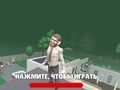 Logħba Mega Fall Ragdoll onlajn
