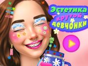 Logħba Kessaħ Girl Estetika  onlajn