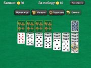 Logħba Solitaire Klondike klassika onlajn