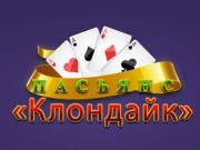 Logħba Klondike Solitaire onlajn