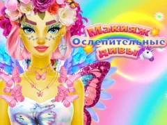 Logħba Dazzling Divas Makeup onlajn