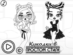 Logħba Baby Doll Simple Style onlajn