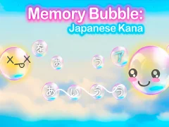 Logħba Memory Bubble: Japanese Kana onlajn