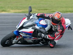 Logħba BMW S1000RR onlajn
