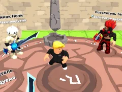 Logħba Robbie: Draw your Sword onlajn