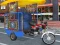 Logħba Public Tricycle onlajn