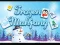 Logħba Frozen Mahjong onlajn