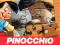 Logħba Pinocchio Jigsaw Puzzle onlajn