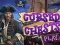 Logħba Cursed Chests onlajn