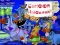 Logħba Cartoon Halloween Slide Puzzle onlajn