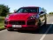 Logħba 2020 Porsche Cayenne GTS Puzzle onlajn