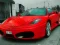 Logħba Italian Fastest Cars onlajn