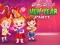 Logħba Baby Hazel New Year Party onlajn
