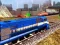 Logħba Train Simulator 2020 onlajn