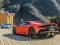 Logħba Huracan Evo Puzzle onlajn