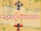 Logħba Plane Shooter onlajn