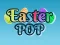 Logħba Easter Pop onlajn