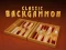 Logħba Classic Backgammon onlajn