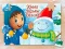Logħba Xmas jigsaw deluxe onlajn