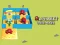 Logħba Alphabet Lore Maze onlajn