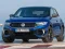 Logħba Volkswagen T-Roc R onlajn