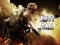 Logħba Duty Call Modern Warfate 2 onlajn