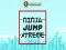 Logħba Ninja Jump Xtreme onlajn