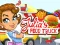Logħba Julia's Food Truck onlajn