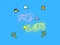 Logħba Fly Cats onlajn