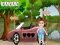 Logħba Find The Car Key onlajn