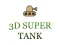 Logħba 3d super tank onlajn