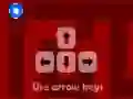 Logħba Layer Maze 2 onlajn