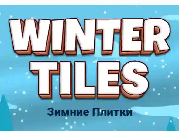 Logħba Winter Tiles onlajn