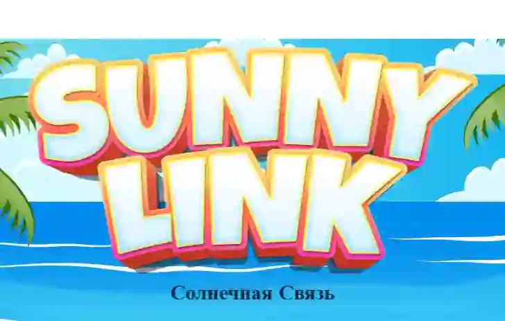 Logħba Sunny Link onlajn