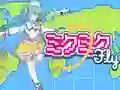 Logħba Miku Miku Fly onlajn
